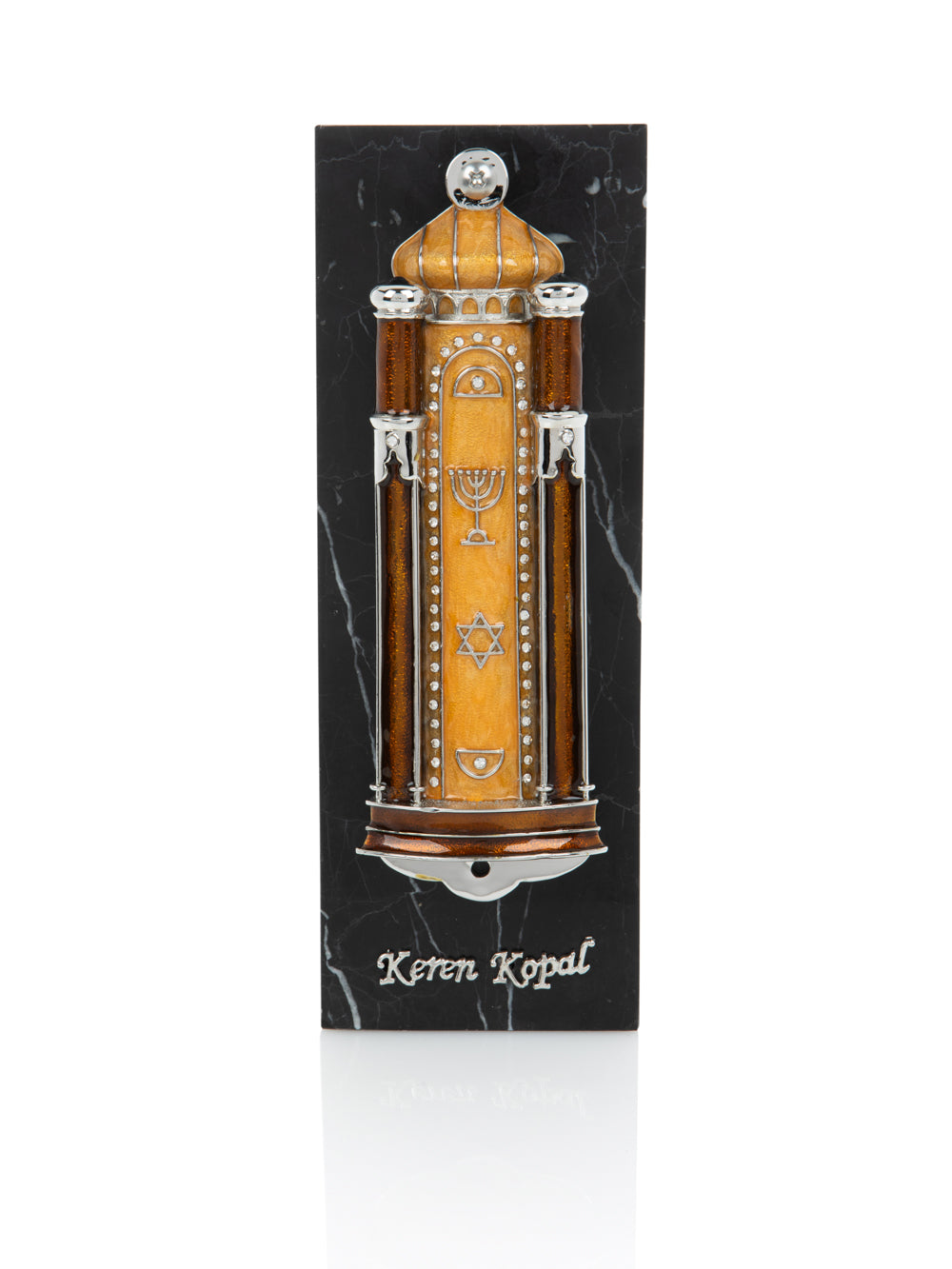 Keren Kopal Brown Modern Holy Ark Mezuzah