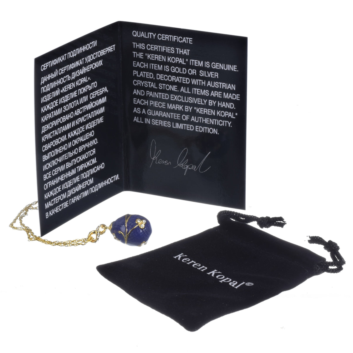 Keren Kopal Blue Egg Pendant Gold Necklace