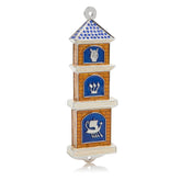 Blue Contemporary Synagogue style Mezuzah