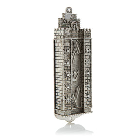 Silver Western Wall style Decorated Mezuzah