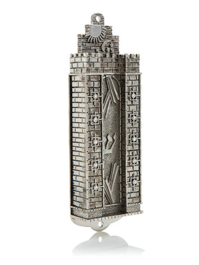 Silver Western Wall style Decorated Mezuzah