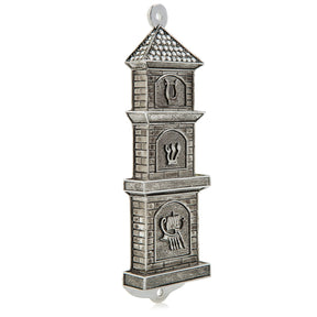 Silver Contemporary Synagogue style Mezuzah