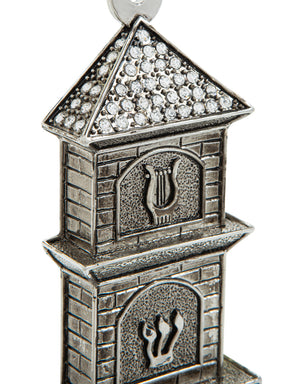 Silver Contemporary Synagogue style Mezuzah